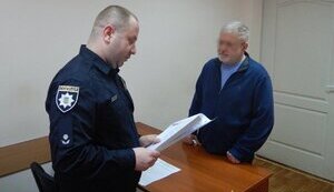 Коломойському оголошено про підозру