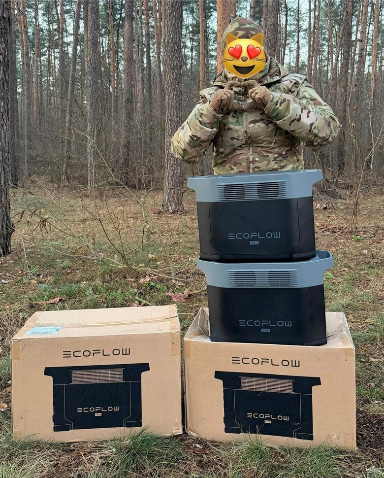 Волонтерка Юсупова просить допомогти зі збором для військових