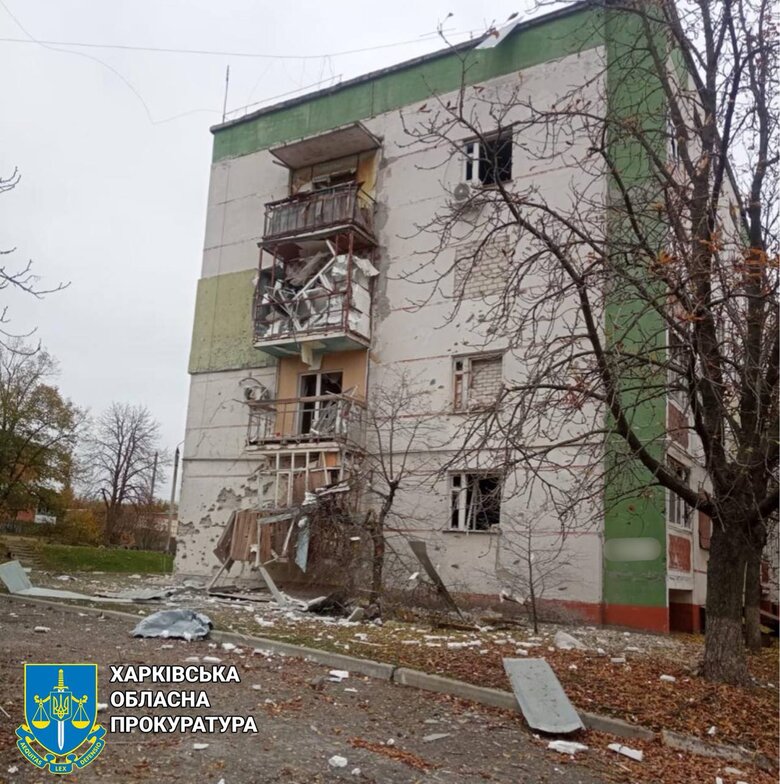 Обстріл Купʼянська 9 листопада