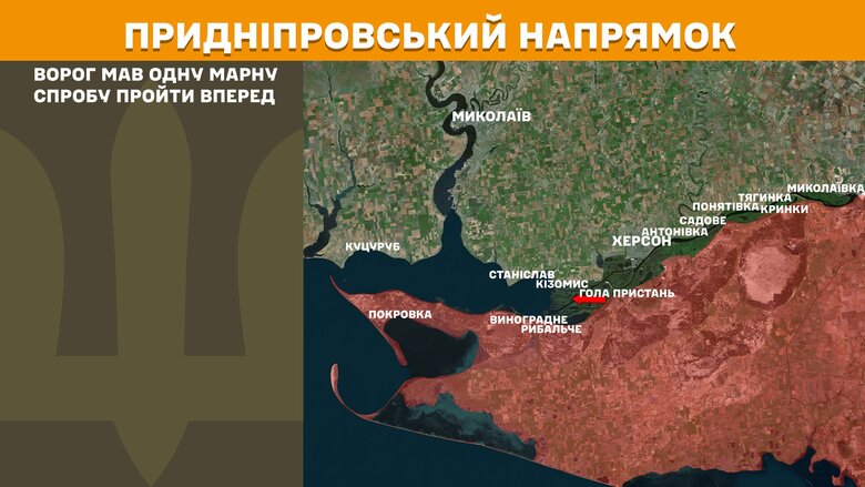 Генштаб карты