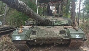 прорыв,т-90м