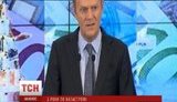 В Польше вспыхнул скандал с участием премьер-министра Туска. ВИДЕО