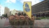 азов