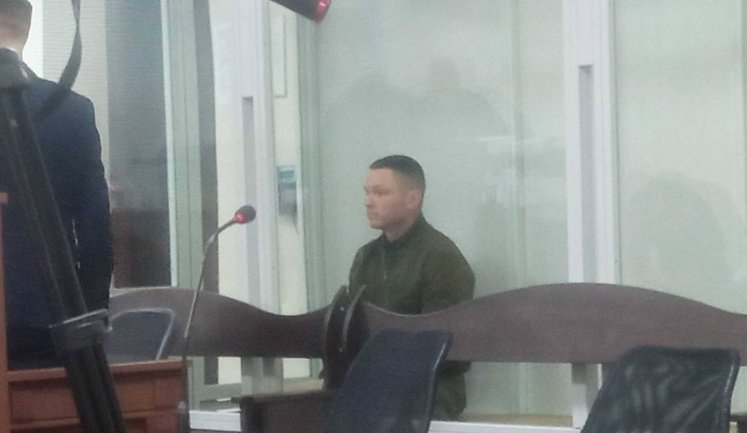 In bribery case, HACC sets UAH 998,000 bail for deputy head of SSU in Kyiv and region and releases him from custody