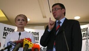 НУ-НС и БЮТ не планируют встречаться с Партией регионов