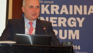 Цены на газ летом могут упасть ниже $100 за тысячу кубометров, – Фаворов