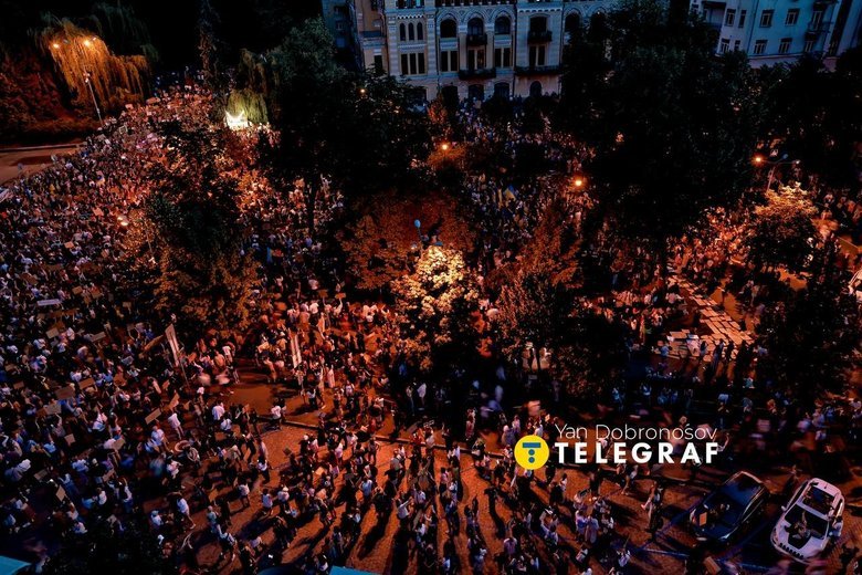 протест