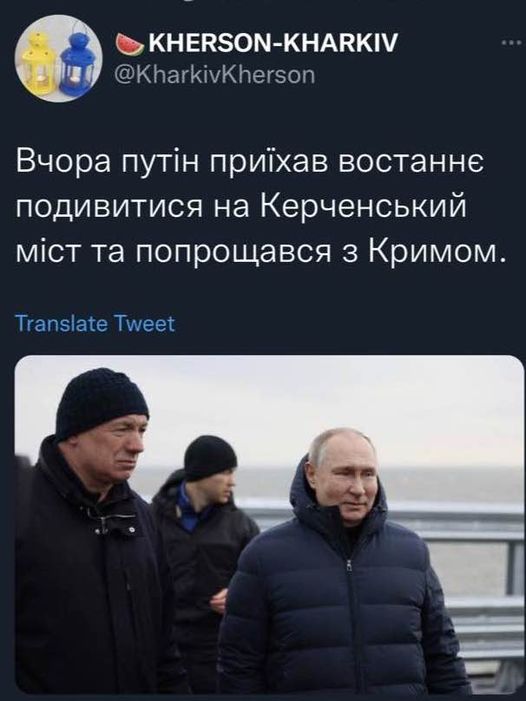 Правильна подача новини