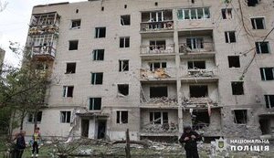 На Харківщині оголошено день жалоби після ракетних ударів РФ