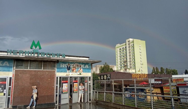 У Києві на сім місяців обмежать рух біля станції метро "Чернігівська". Як їздитиме транспорт?. КАРТА