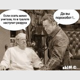 Суровые годы приходят...