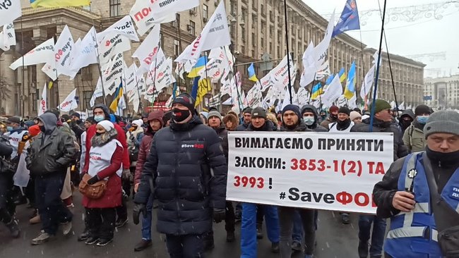 Protesters gather at Verkhovna Rada, block Hrushevskoho street in Kyiv 43