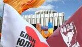 БЮТ и НУ-НС завершив работу над коалиционным соглашением, отказались выполнять предвыборные обещания друг друга