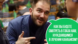 ... и другими интересными веществами