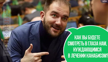 ... и другими интересными веществами