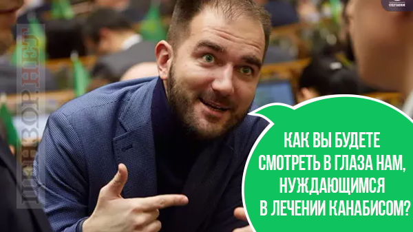 ... и другими интересными веществами