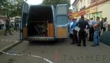 одесса труп