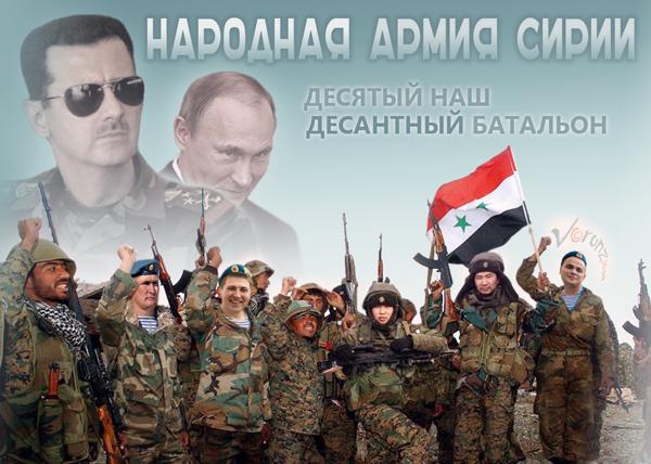 От Курска и Орла война нас довела...