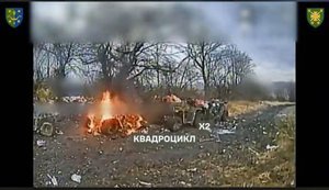 Воины 116-й бригады уничтожили "Ланцет" и 5 квадроциклов оккупантов на Купянском направлении. ВИДЕО