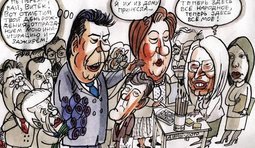 Оккупация Администрации Президента