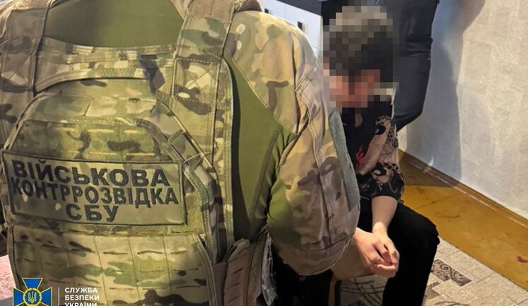 17-летний житель Лозовой "сливал" рашистам локации Сил обороны в Харькове и Днепре, - СБУ. ФОТО