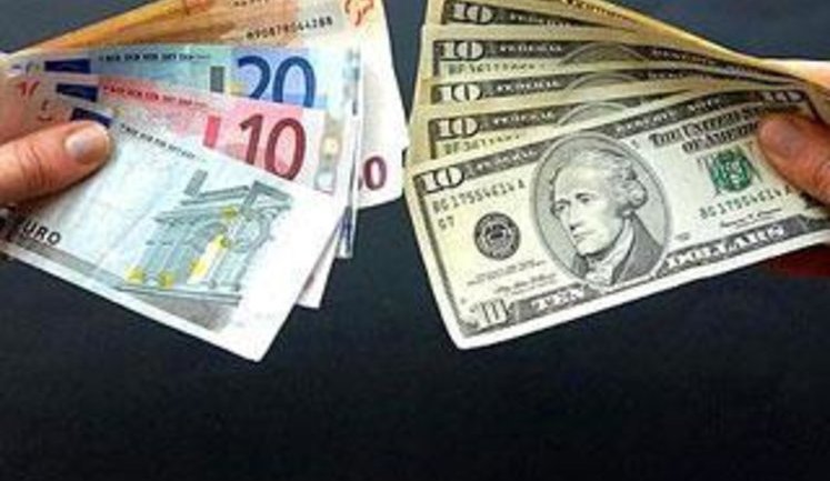 "Альфа Инвест". Exchange по-украински