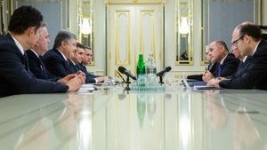 Порошенко обговорив із президентом Нацради Австрії Соботкою звільнення українських моряків і "Північний потік-2". ФОТОрепортаж