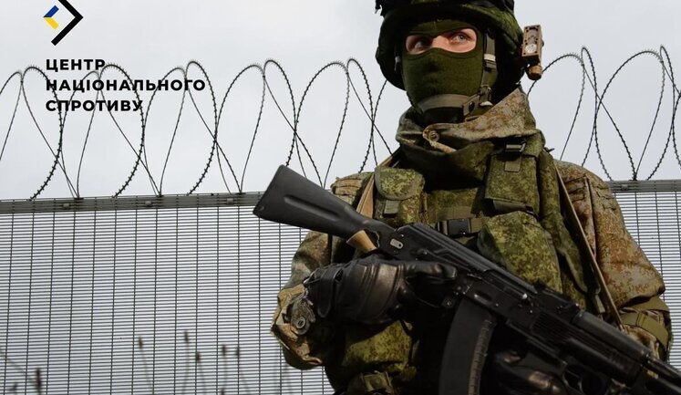 Окупанти дозволили мешканцям ТОТ служити в армії РФ без російського паспорта, - ЦНС