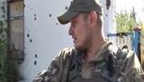 боец