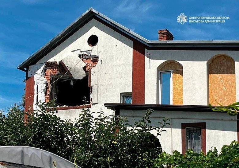 Обстріли Дніпропетровщини