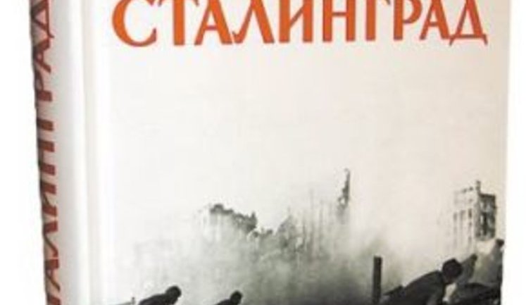 Фейковий "Біворгейт": багато галасу з нічого