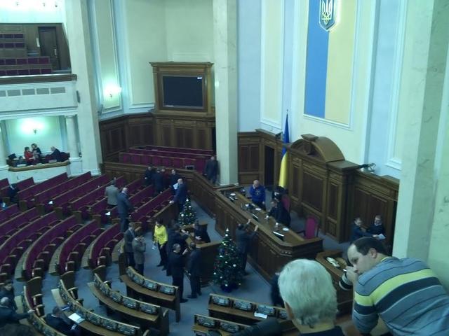 вр оппозиция трибуна