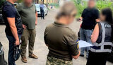 хабар