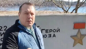 петерсон,айво