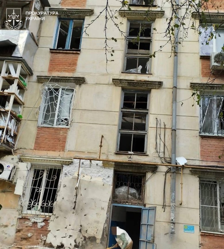 Shelling of Kherson region on 16 October