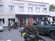 У полоні 119 днів