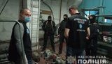 криптовалюта