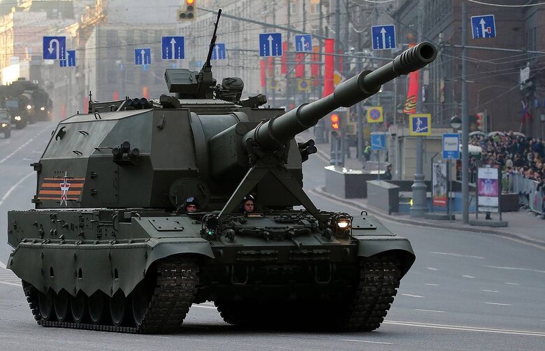 РФ начинает серийное производство САУ Коалиция-СВ, - росСМИ 02