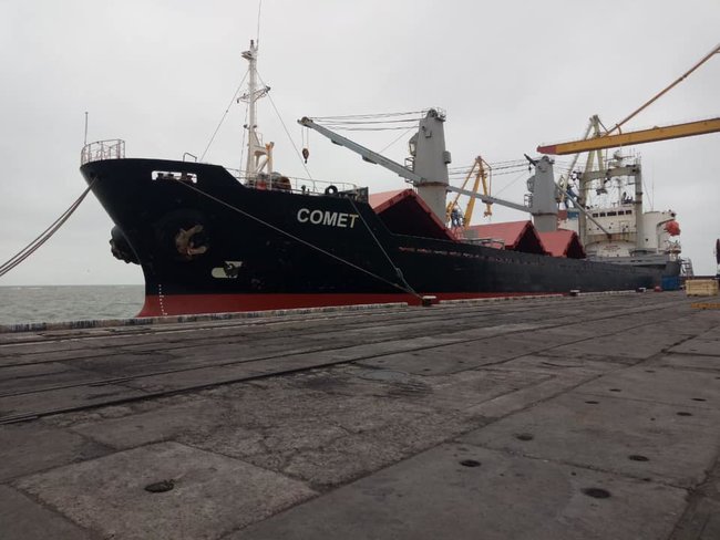 В Мариуполе арестован груз из оккупированного Алчевска, который везли из РФ - Луценко 03