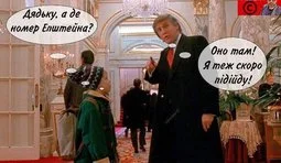 Альтернативна версія