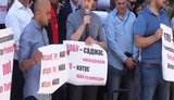 протест