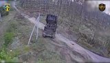 57-ма бригада знищила ТОС-1А Сонцепьок