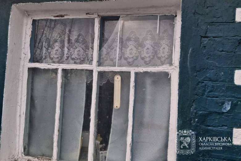 Kharkiv region under fire: occupiers used drones and aerial bombs