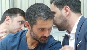 Прокуратура арестовала уставный фонд издания Insider