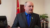 ширма