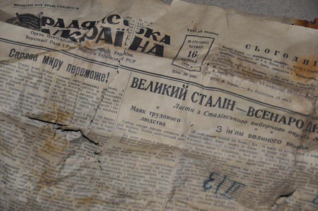 Unique collection of OUN’s official records found in Ternopil region, - SBU 05 Unique collection of OUN’s official records found in Ternopil region, - SBU 05