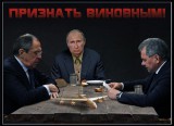 Полковника никто не любит...