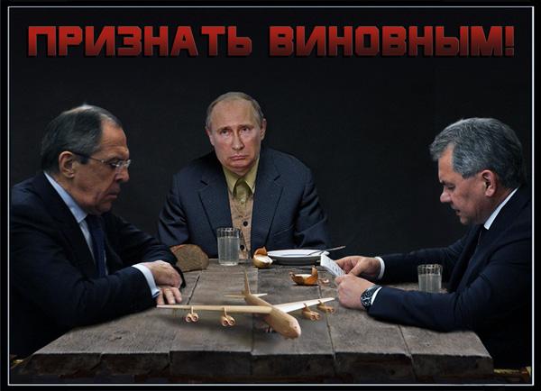 Полковника никто не любит...