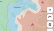 мапа