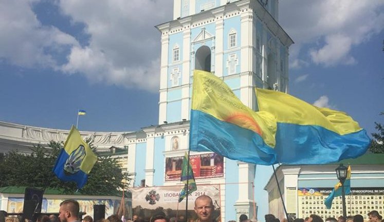 Memorial in honor of soldiers killed in Ilovaisk opened in Kyiv. VIDEO